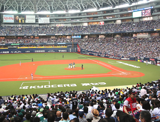京セラドームのプロ野球観戦招待の画像